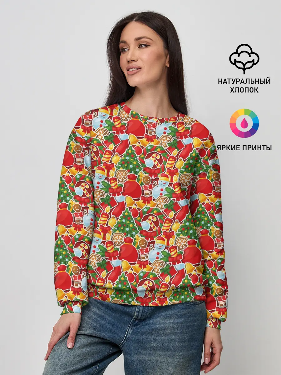 Женский свитшот / Merry Christmas