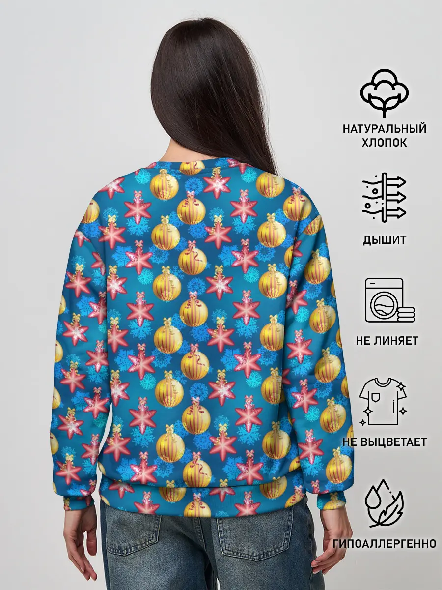 Женский свитшот / Новогодние Украшения