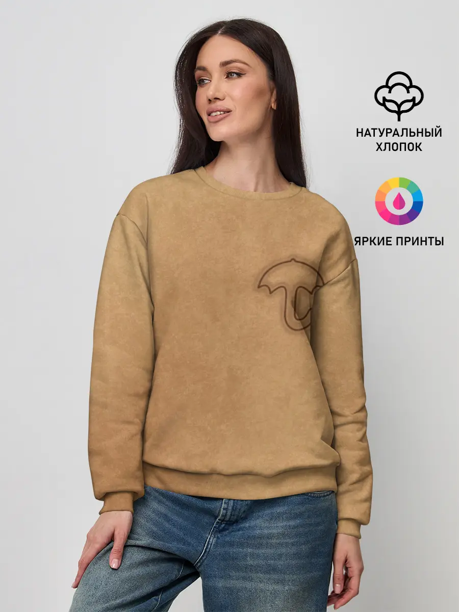 Женский свитшот / Зонтик/ Игра в кальмара