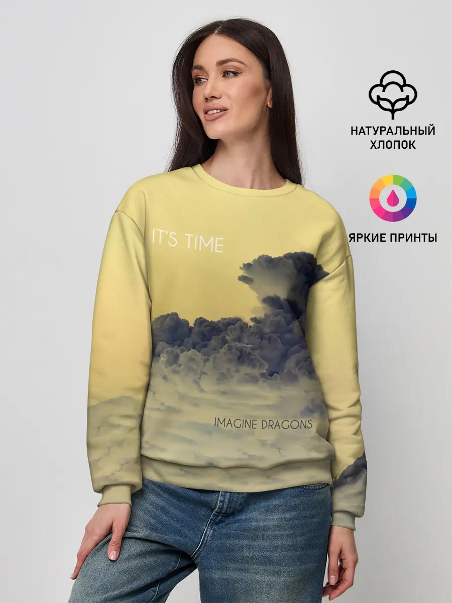 Женский свитшот / Its Time - Imagine Dragons