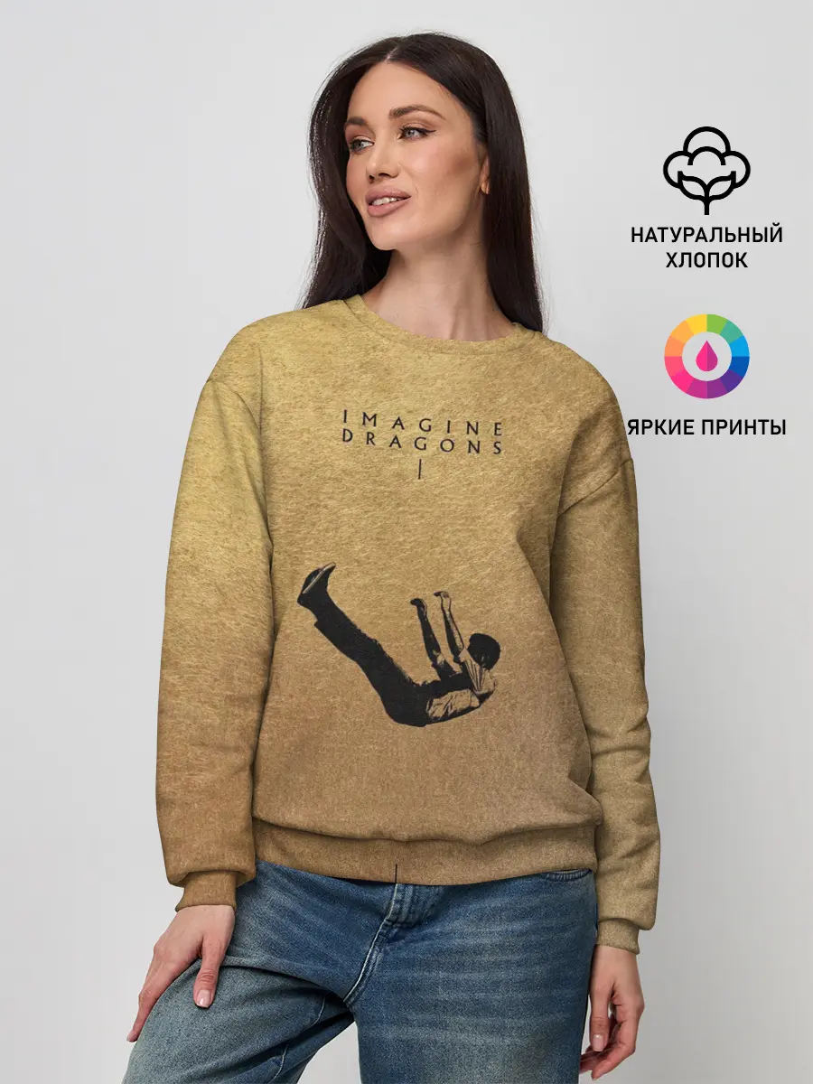 Женский свитшот / Mercury Act 1 - Imagine Dragons