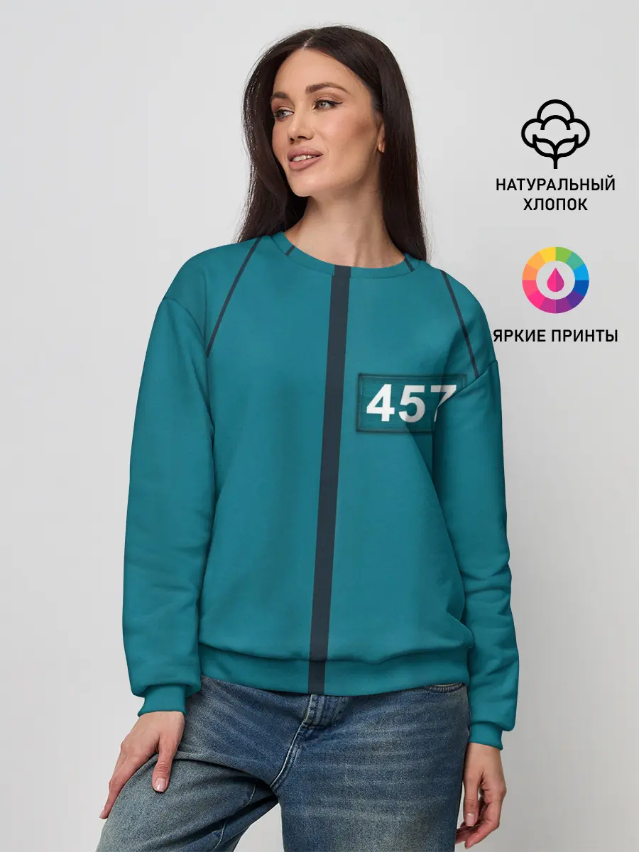 Женский свитшот / Форма игрока / Игра в кальмара