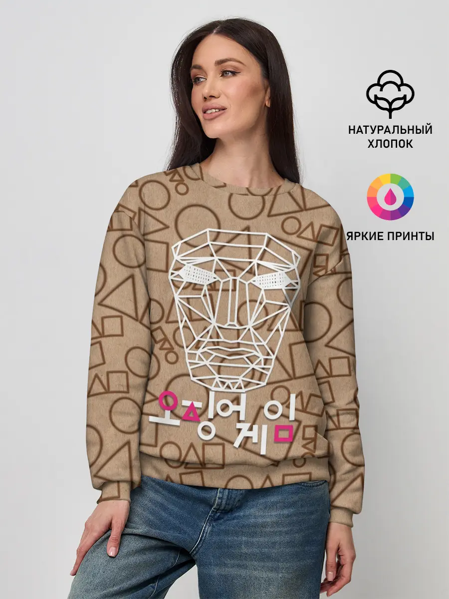 Женский свитшот / Распорядитель / Игра в кальмара