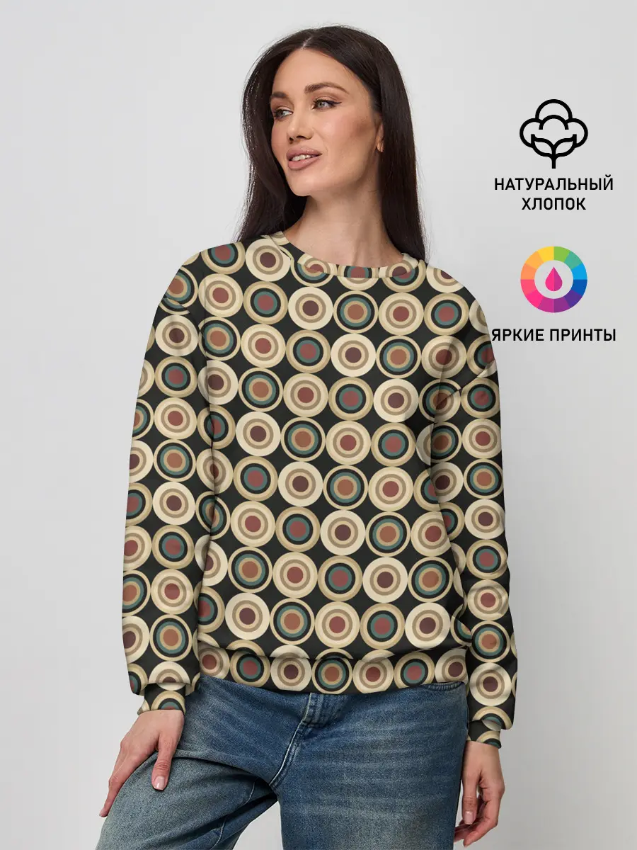Женский свитшот / Абстракция из бежевых и зеленых кругов