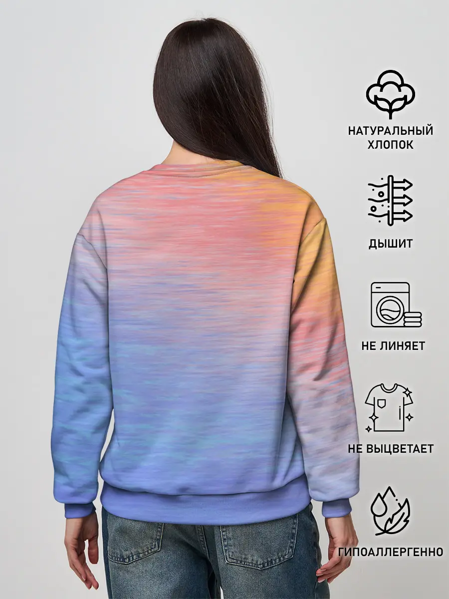 Женский свитшот / Закат в море