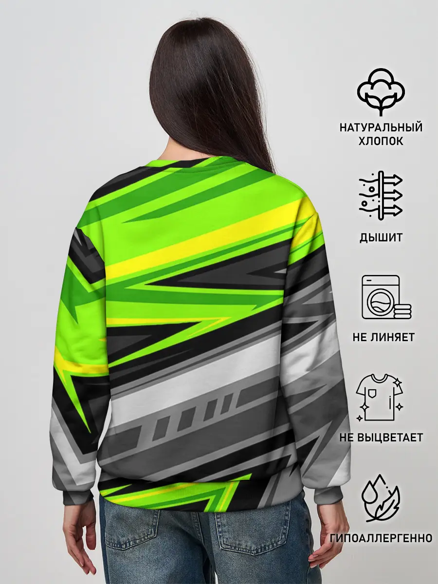 Женский свитшот / Зеленые линии