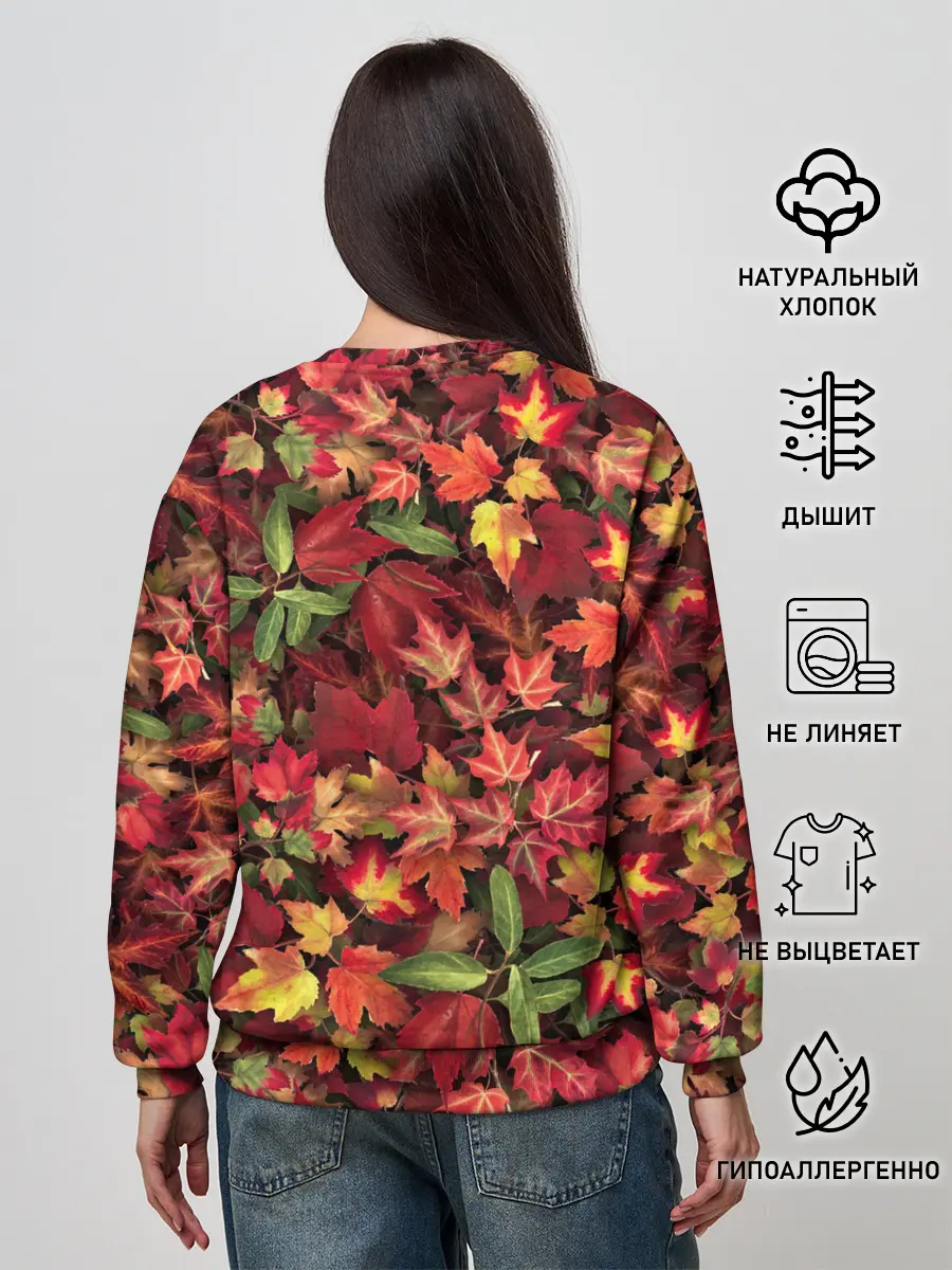 Женский свитшот / Осенний череп