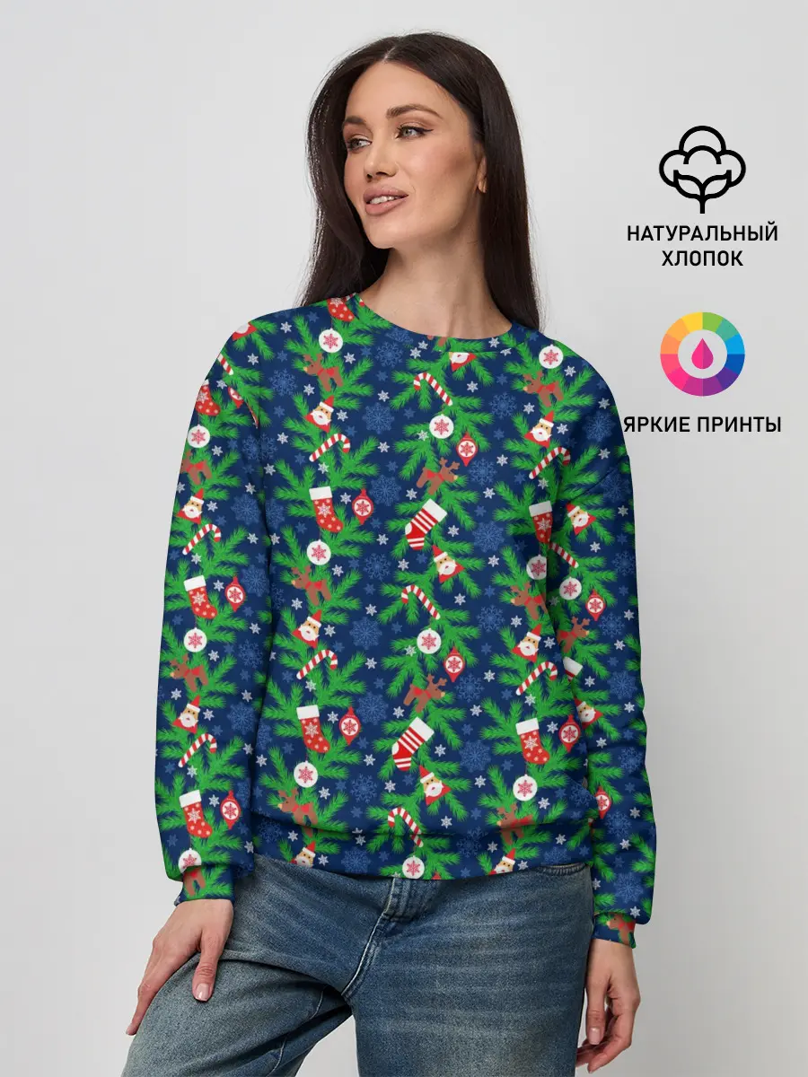 Женский свитшот / Новогодние Игрушки на Ёлке