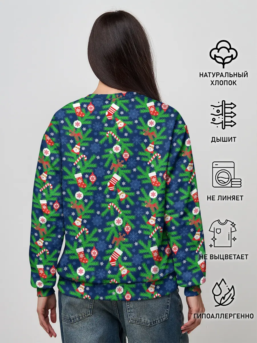 Женский свитшот / Новогодние Игрушки на Ёлке