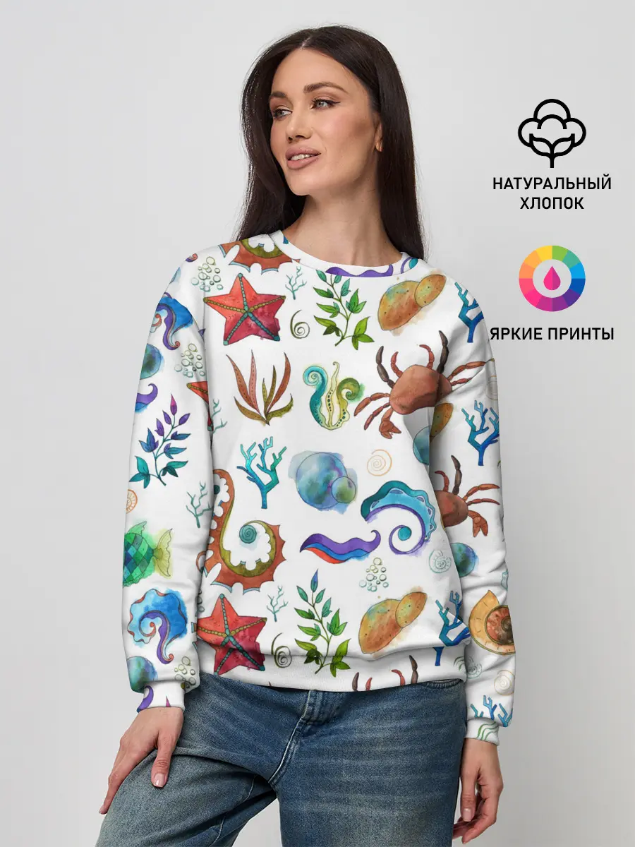 Женский свитшот / Морской паттерн с крабами и водорослями