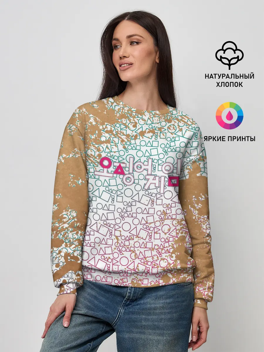 Женский свитшот / Лого / Игра в кальмара