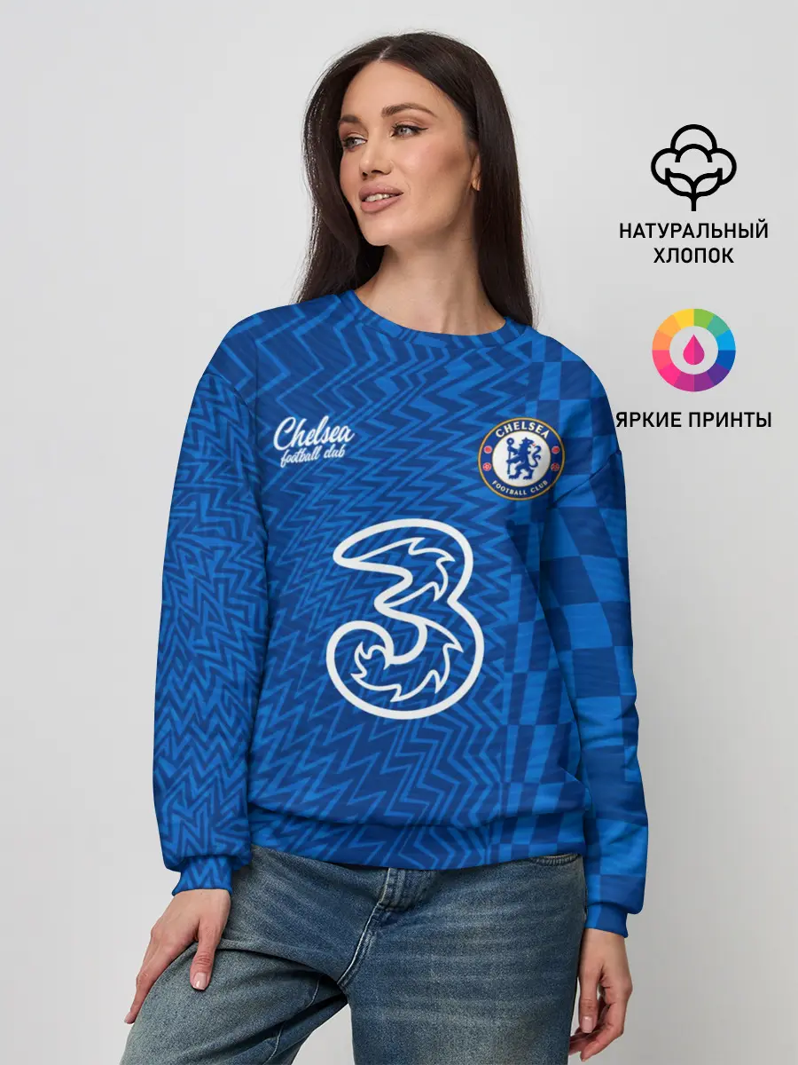 Женский свитшот / Лукаку Челси форма 2021/2022