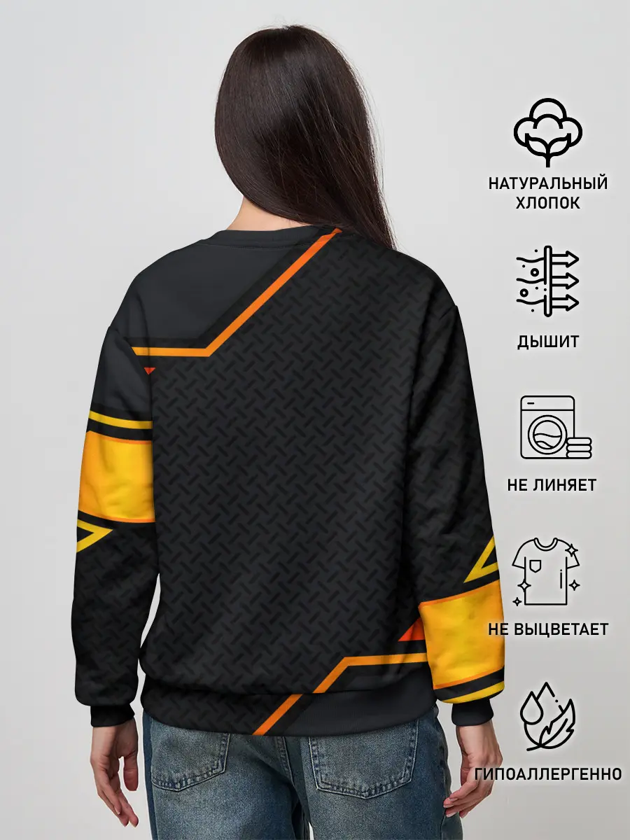 Женский свитшот / Skoda Gold | Шкода