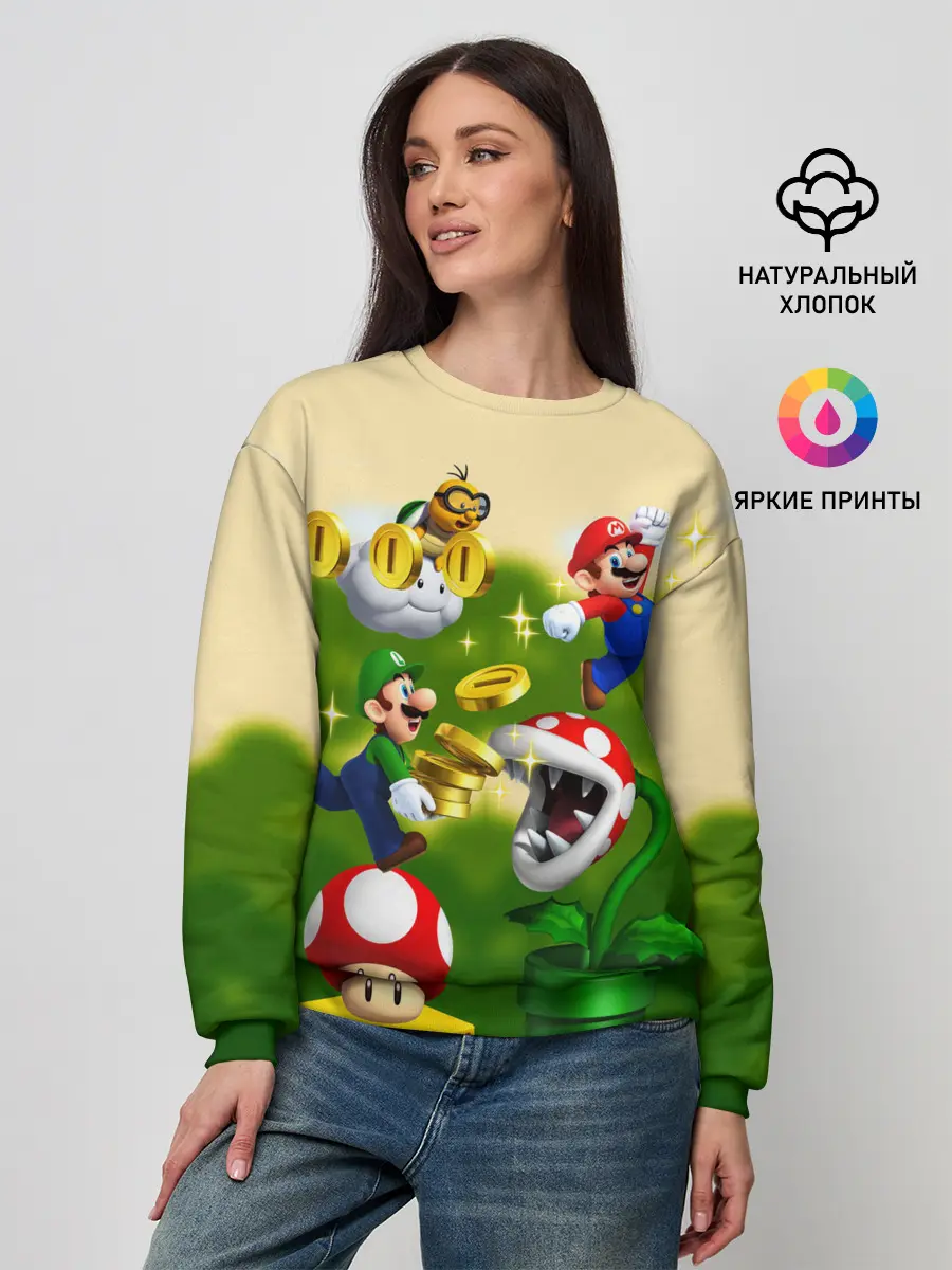 Женский свитшот / Mario Coins