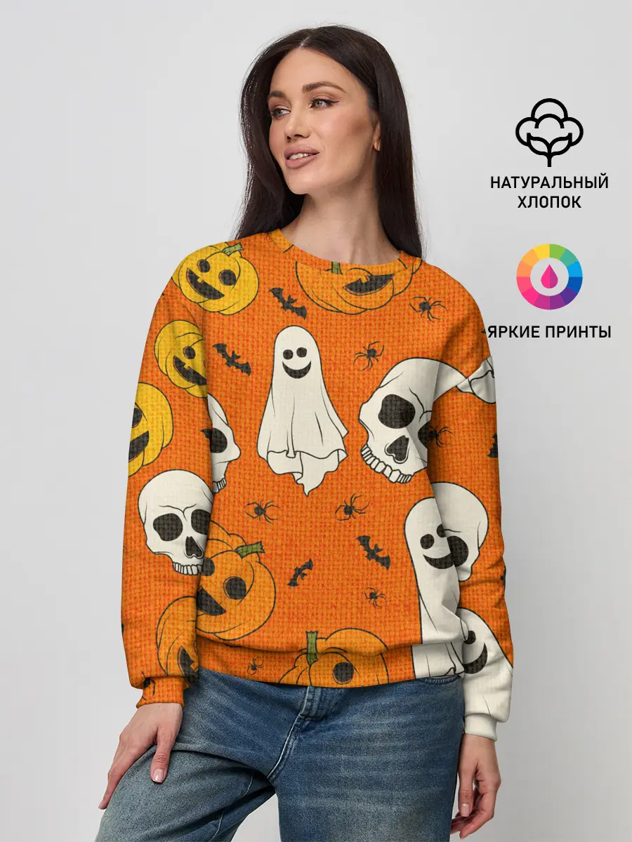 Женский свитшот / УЖАСТИКИ НА ВЯЗАНКЕ