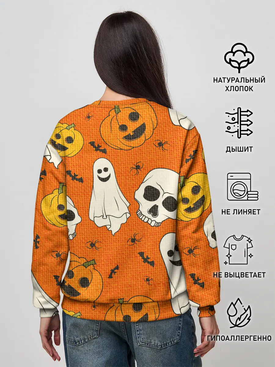 Женский свитшот / УЖАСТИКИ НА ВЯЗАНКЕ