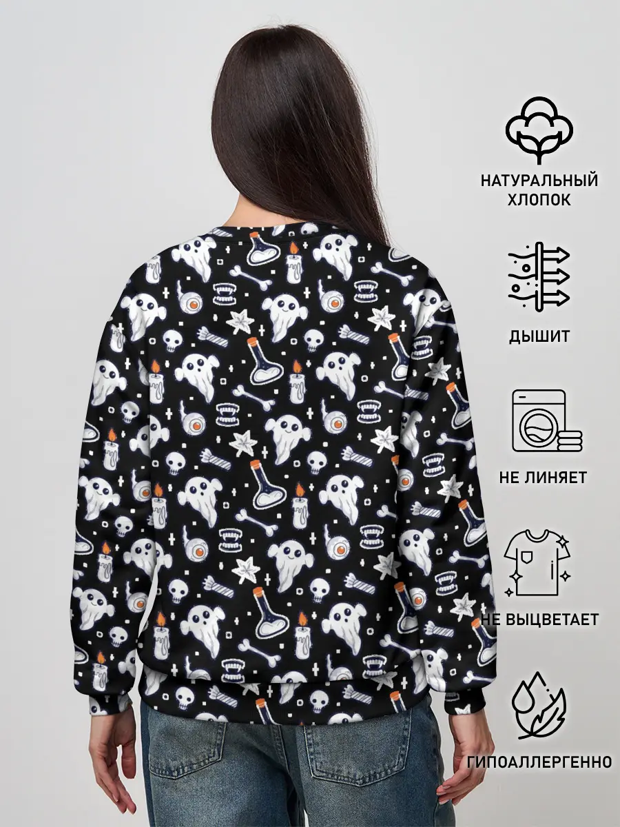 Женский свитшот / Patern Halloween 2