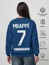 Женский свитшот / Мбаппе ПСЖ форма 2021/2022