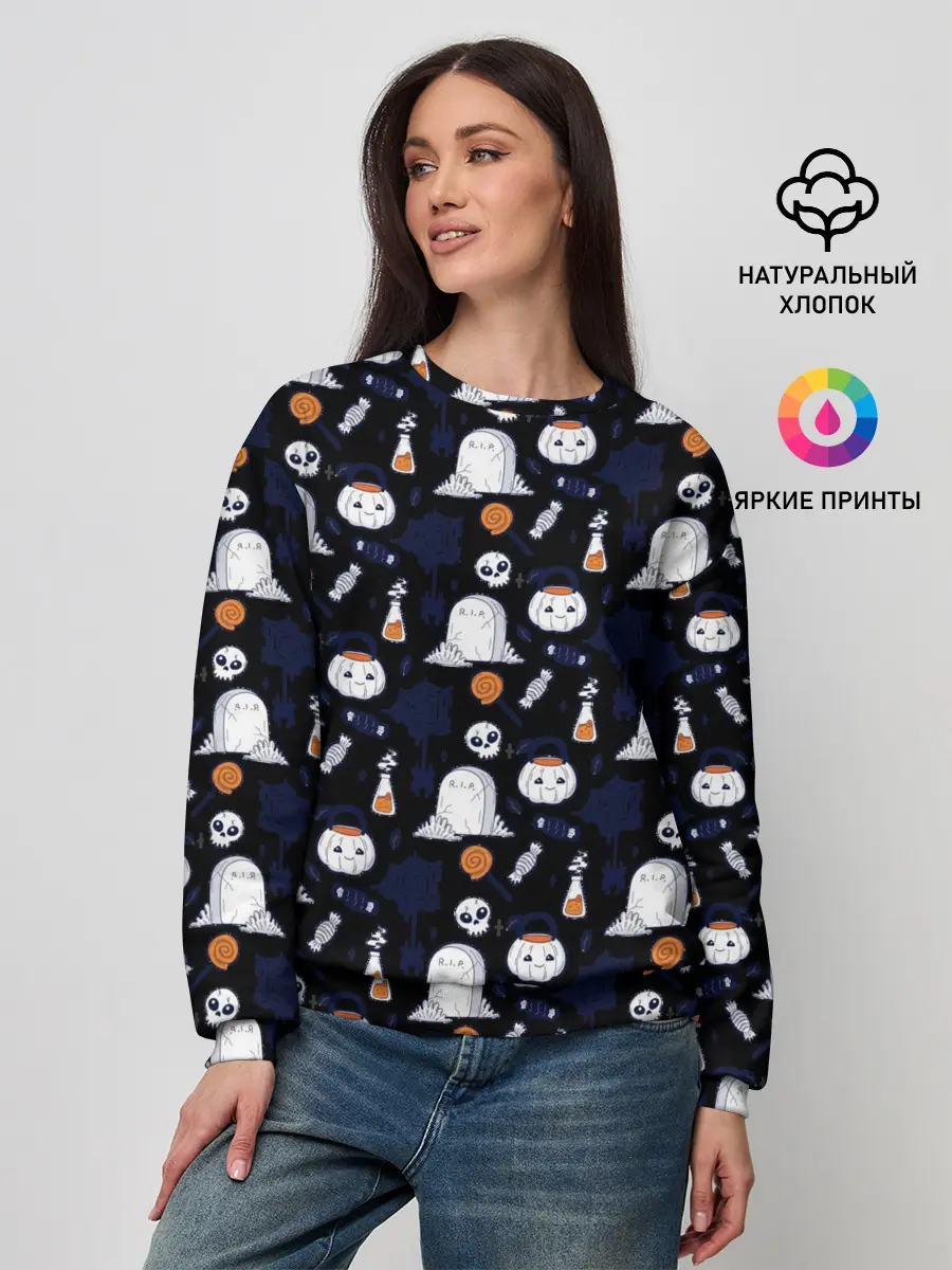 Женский свитшот / Patern Halloween 7
