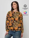 Женский свитшот / Patern Halloween 10