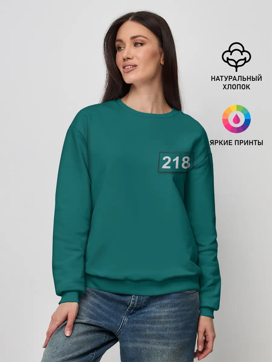 Женский свитшот / Игрок 218.