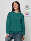 Женский свитшот / Персонаж 218.