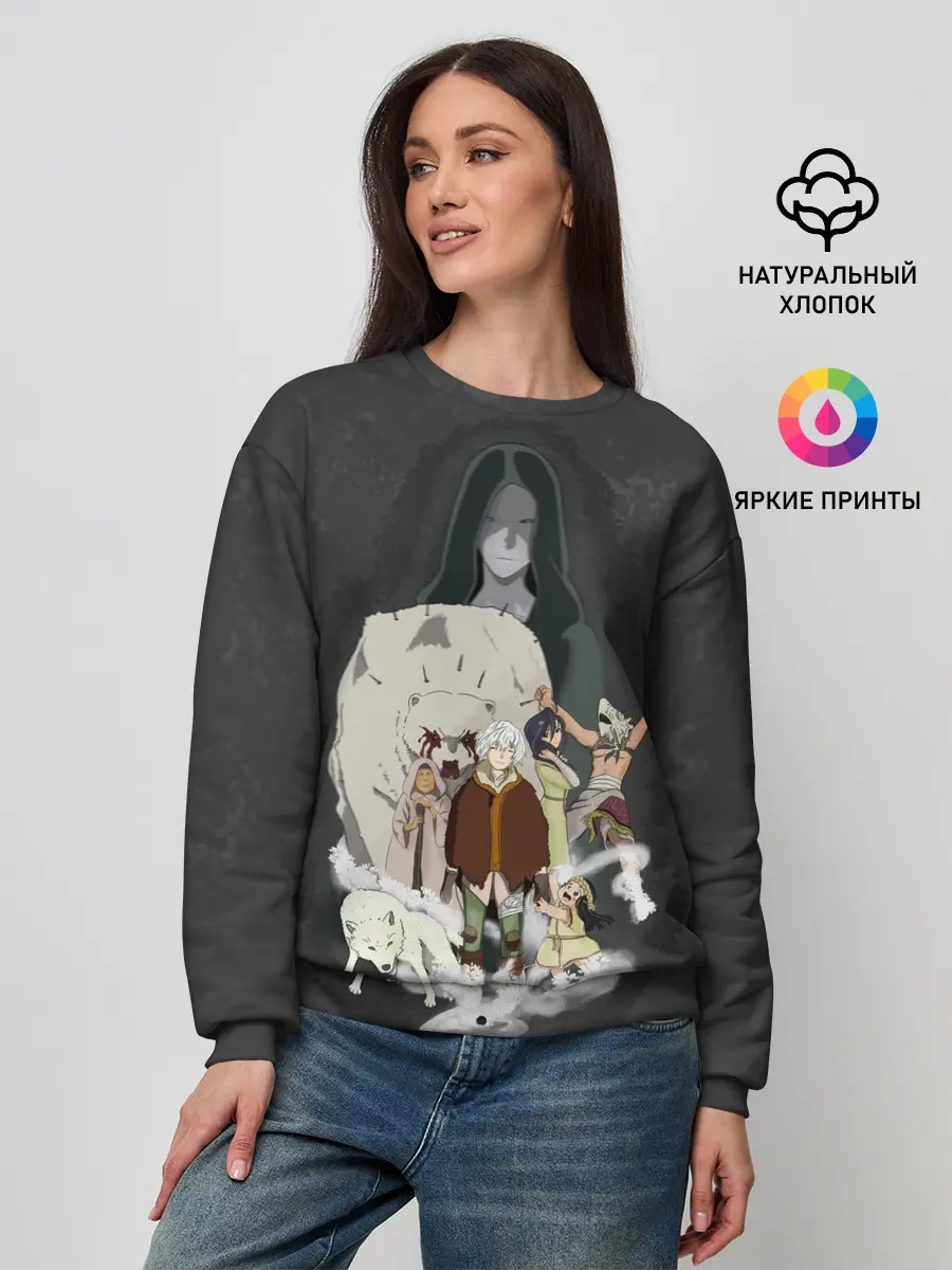 Женский свитшот / для тебя бессмертный Фуши