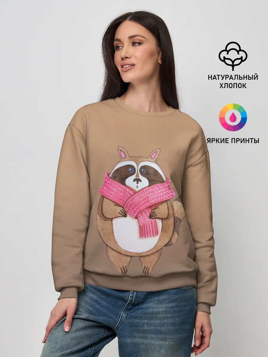 Женский свитшот / акварельный енотик