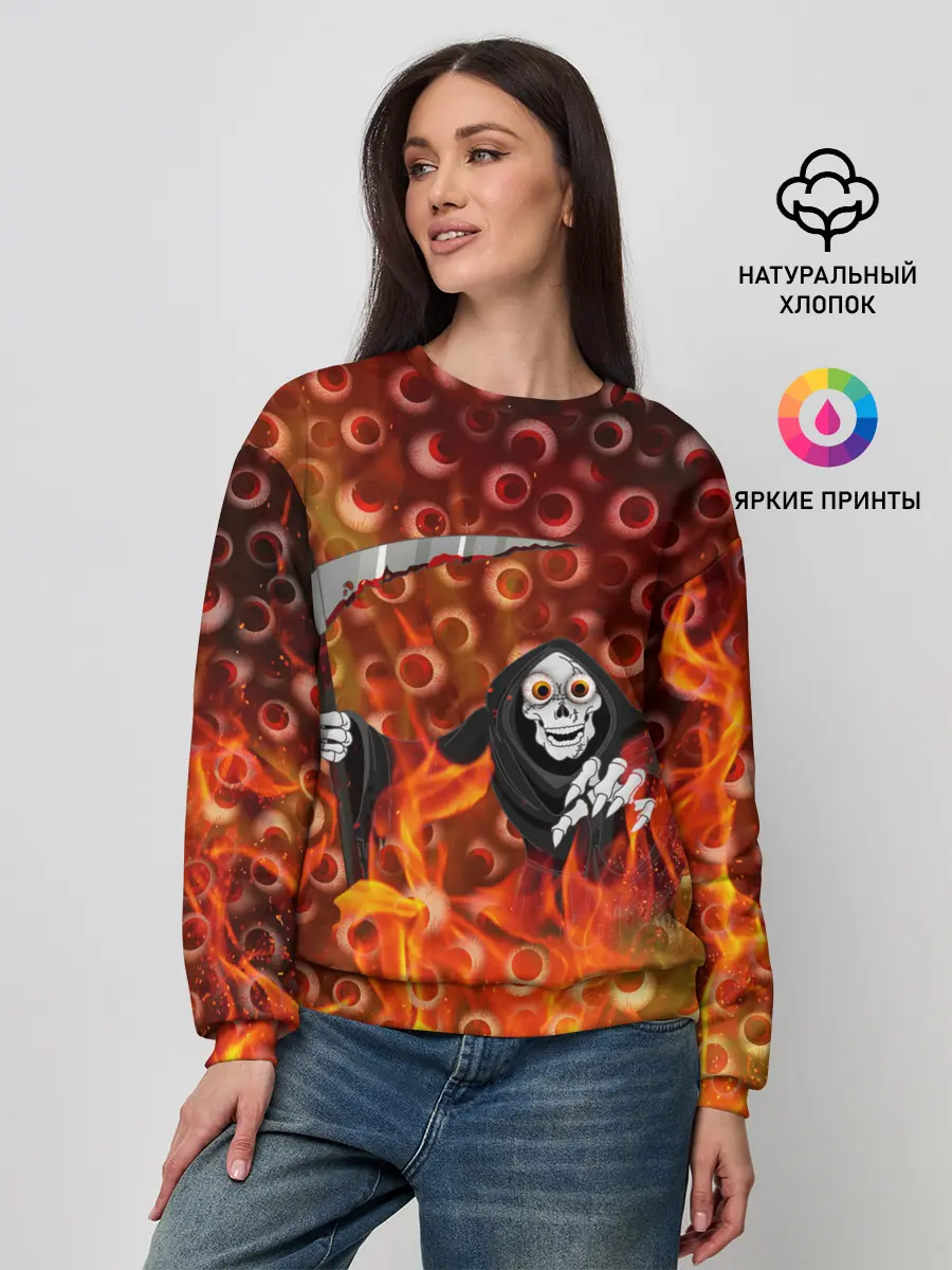 Женский свитшот / Смерть всё видит