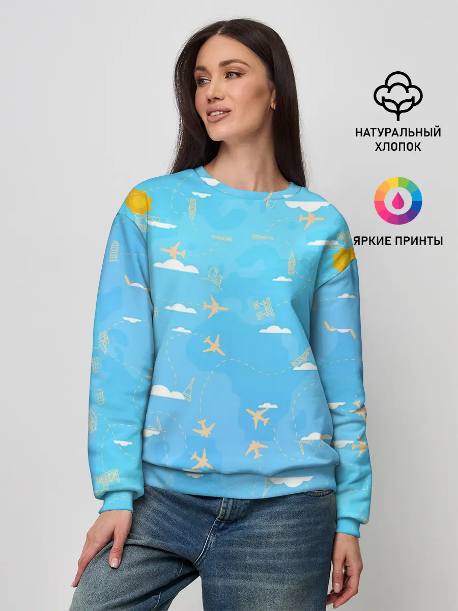 Женский свитшот / мое путешествие