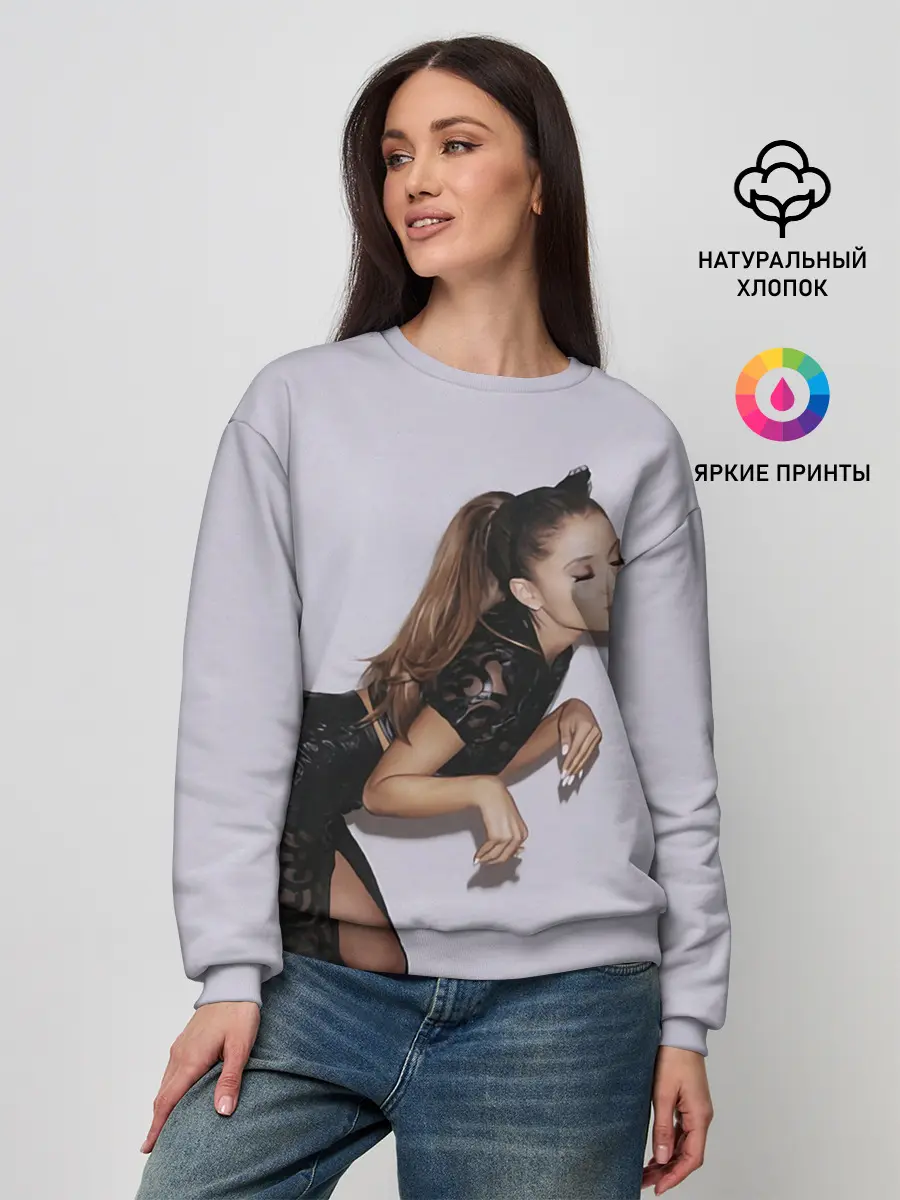 Женский свитшот / Киска Ариана