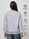 Женский свитшот / Киска Ариана