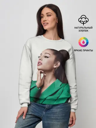 Женский свитшот / Ариана в зелёном