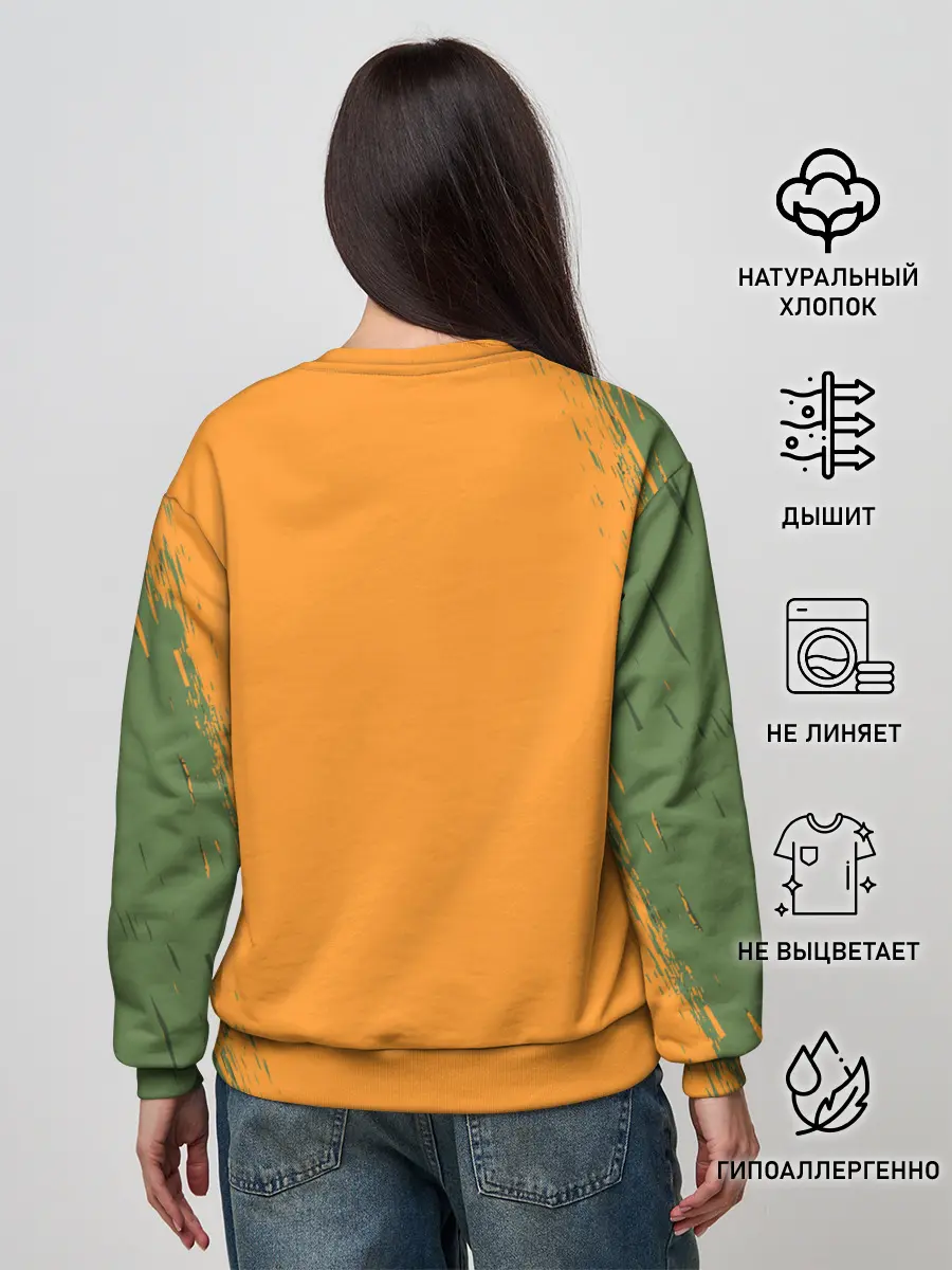 Женский свитшот / Т-Рекс с тыквой в пасте | Хэллоуин