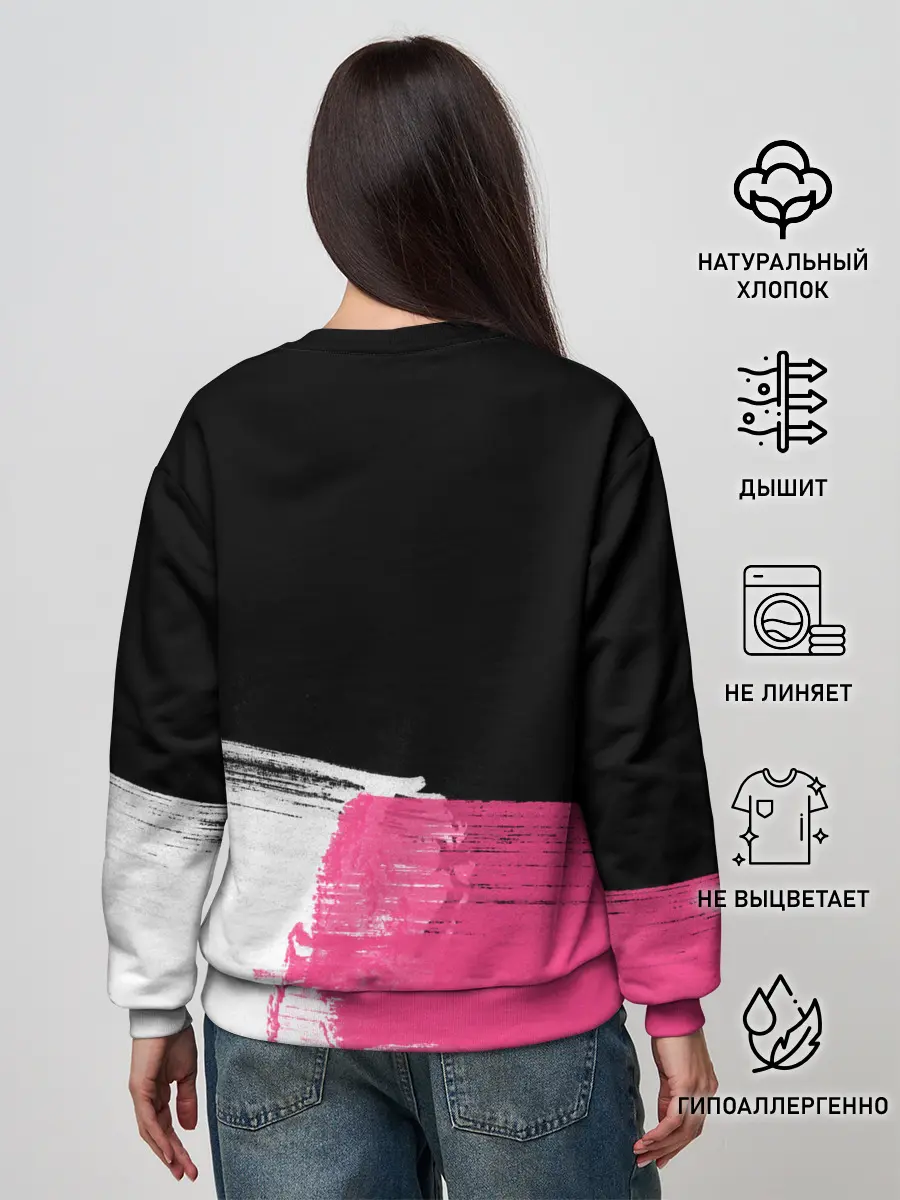 Женский свитшот / SQUID GAME