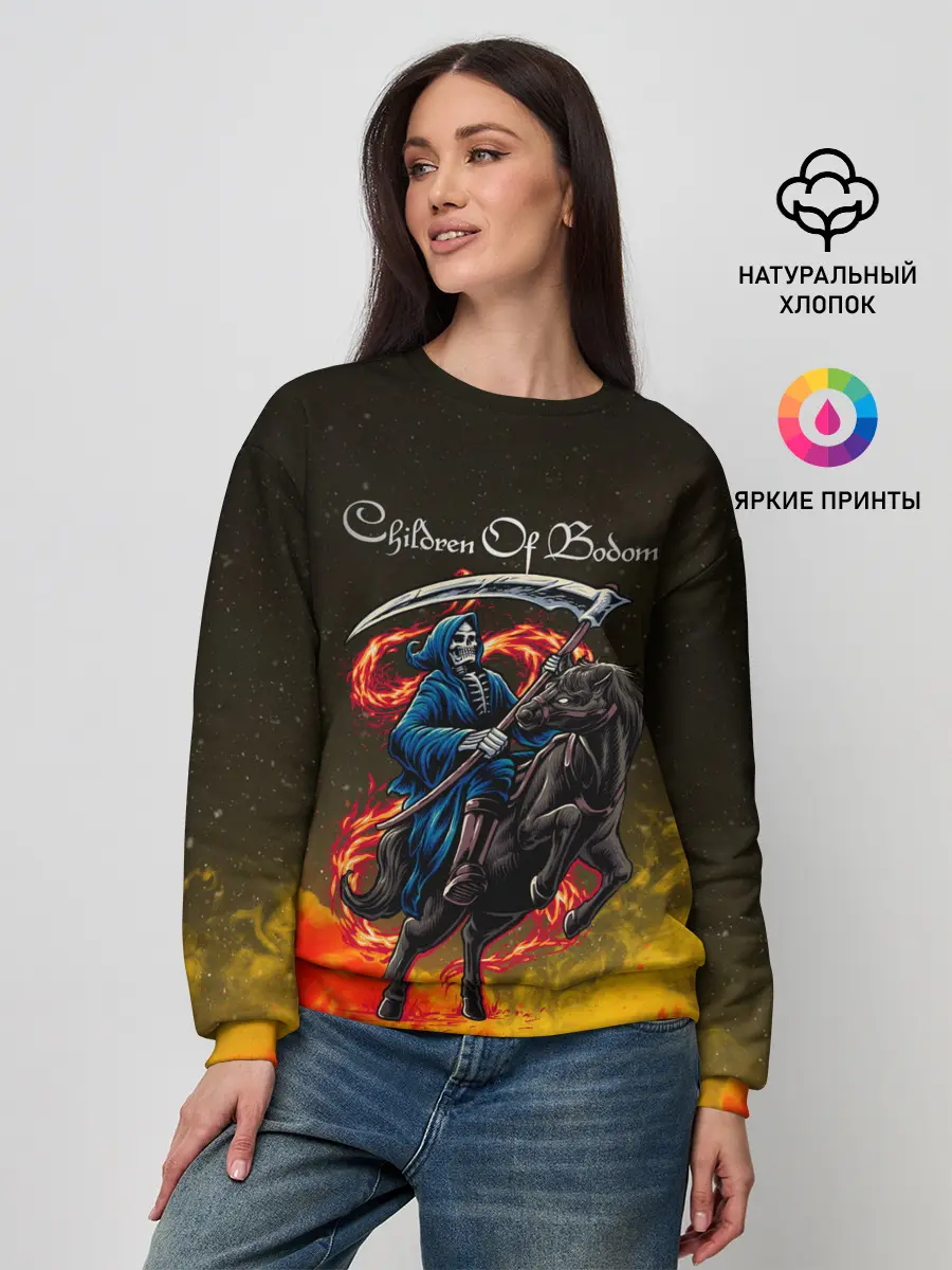 Женский свитшот / Children of Bodom | Skeleton on a horse