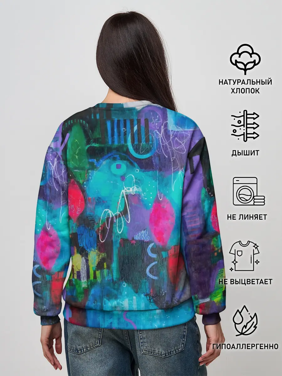 Женский свитшот / Морская глубина