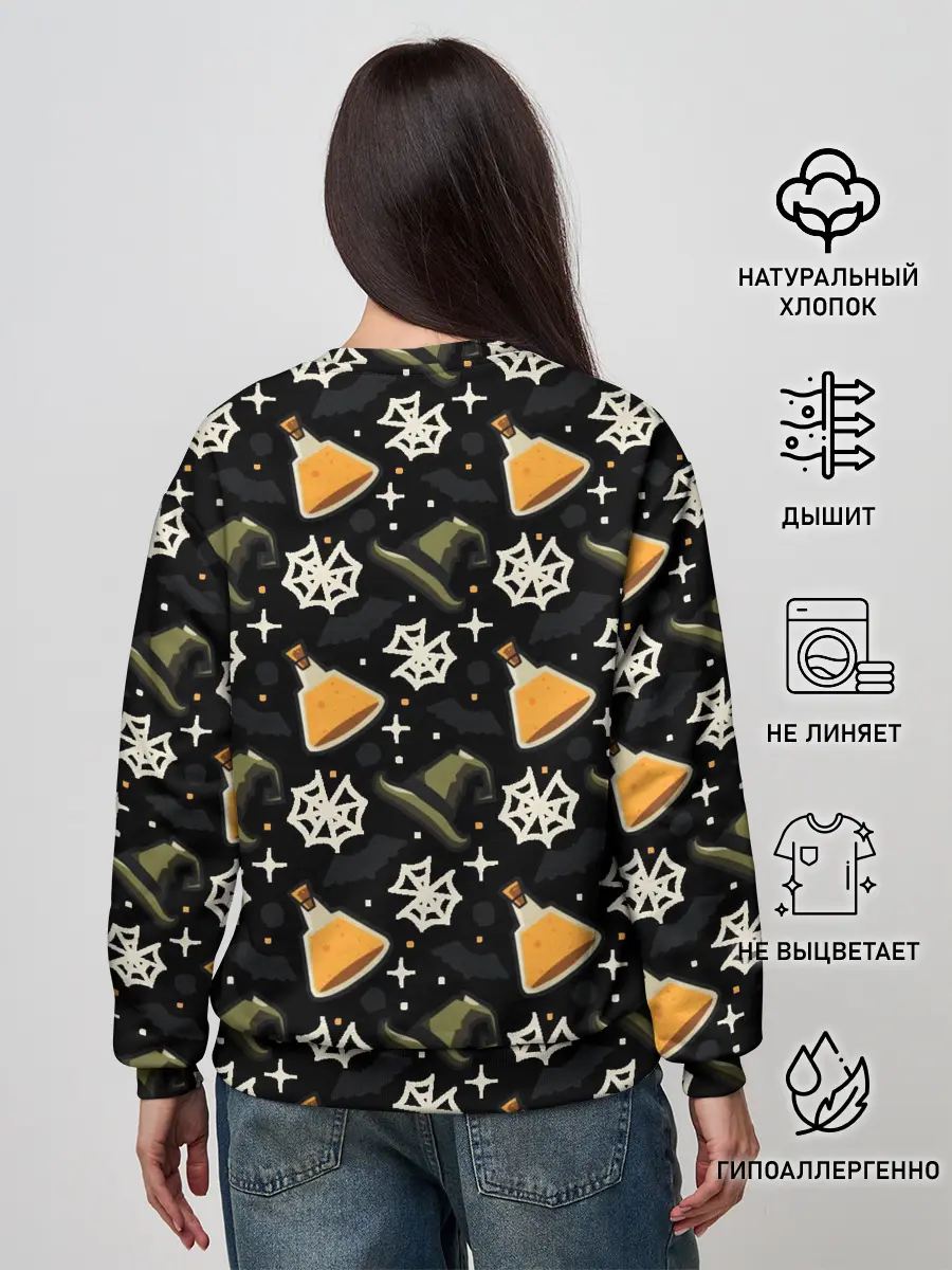 Женский свитшот / Patern Halloween 11