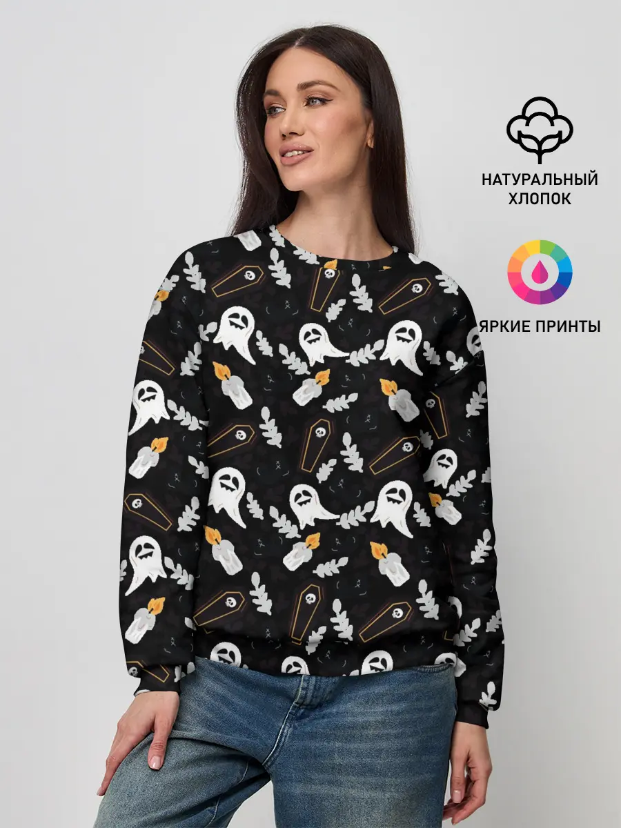 Женский свитшот / Patern Halloween 16