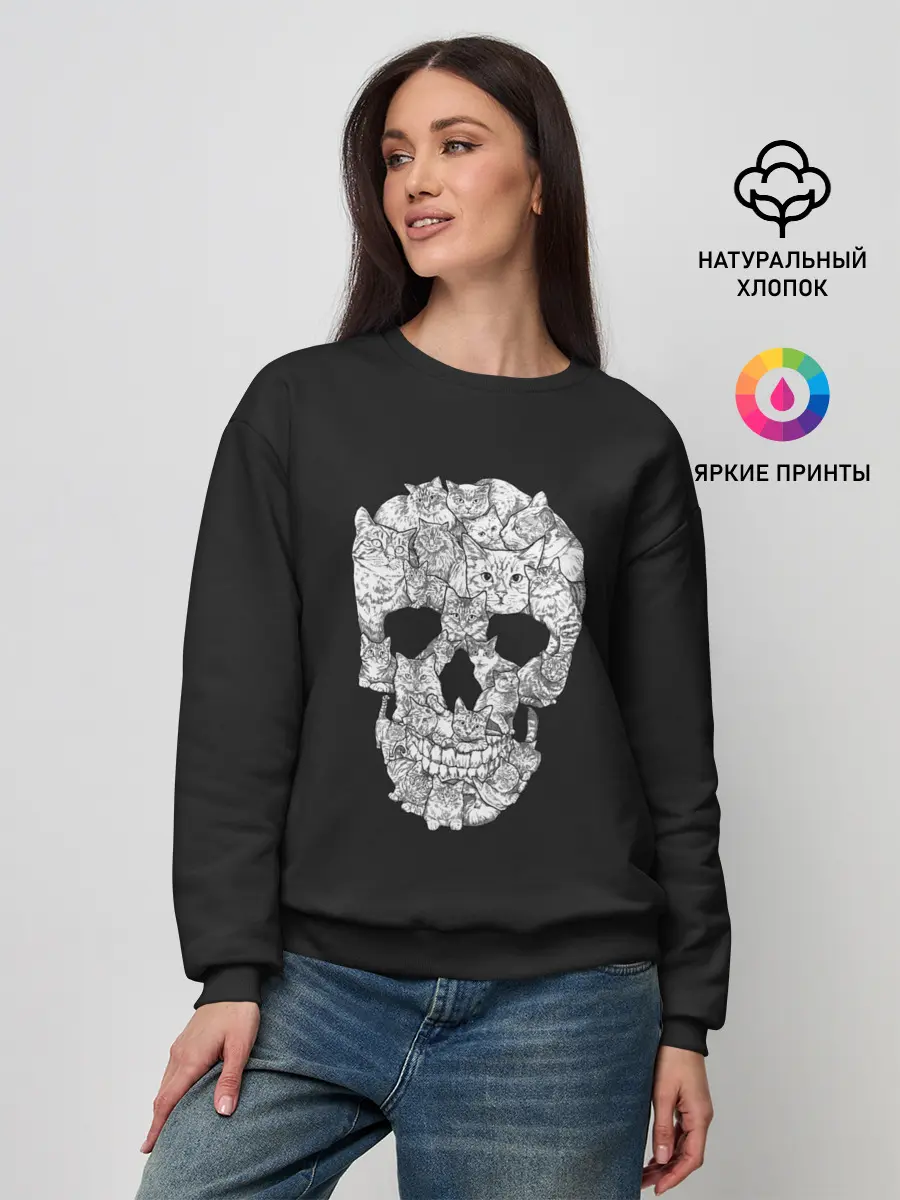Женский свитшот / Череп из котов