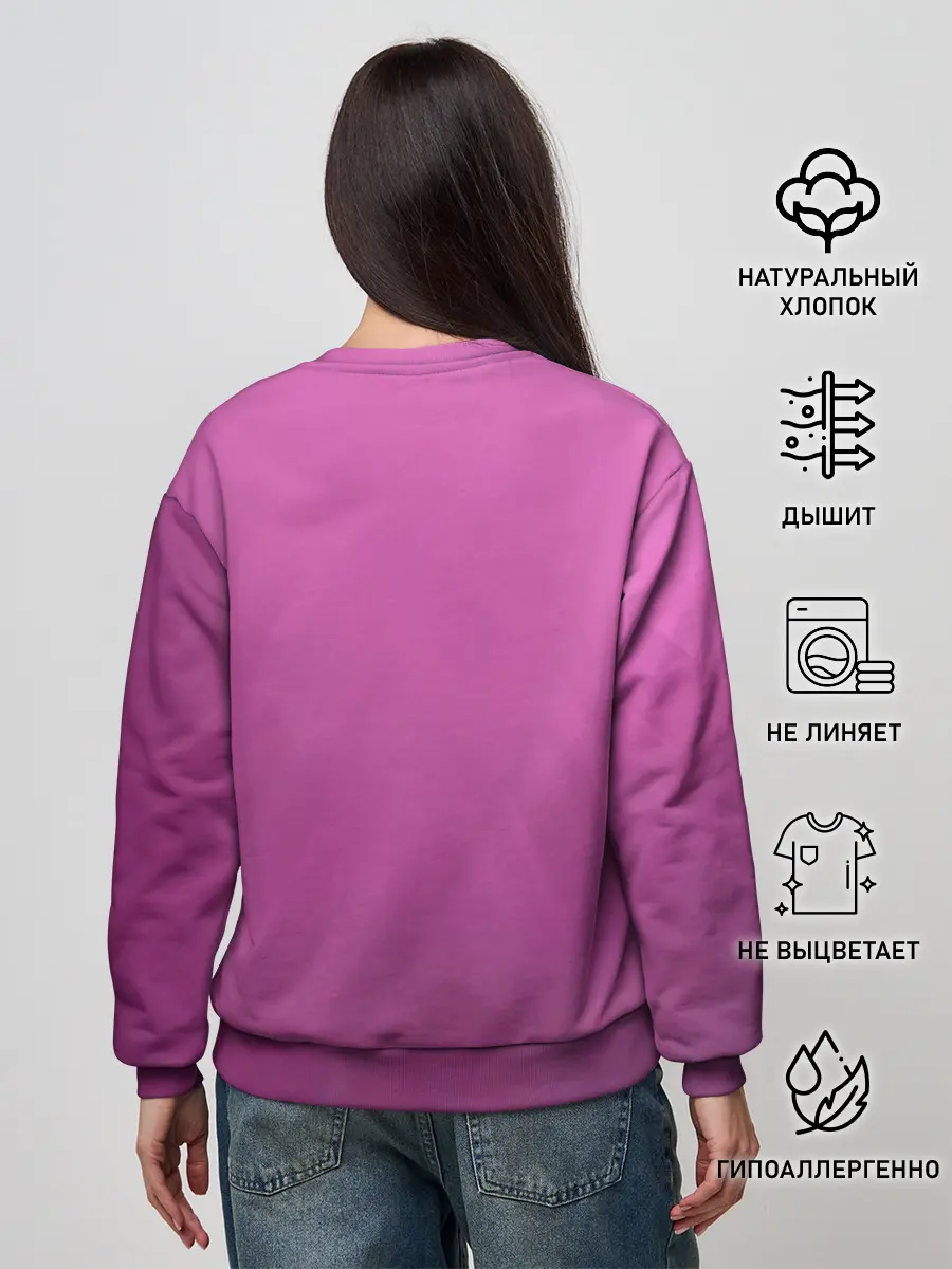 Женский свитшот / 067 игра в кальмара