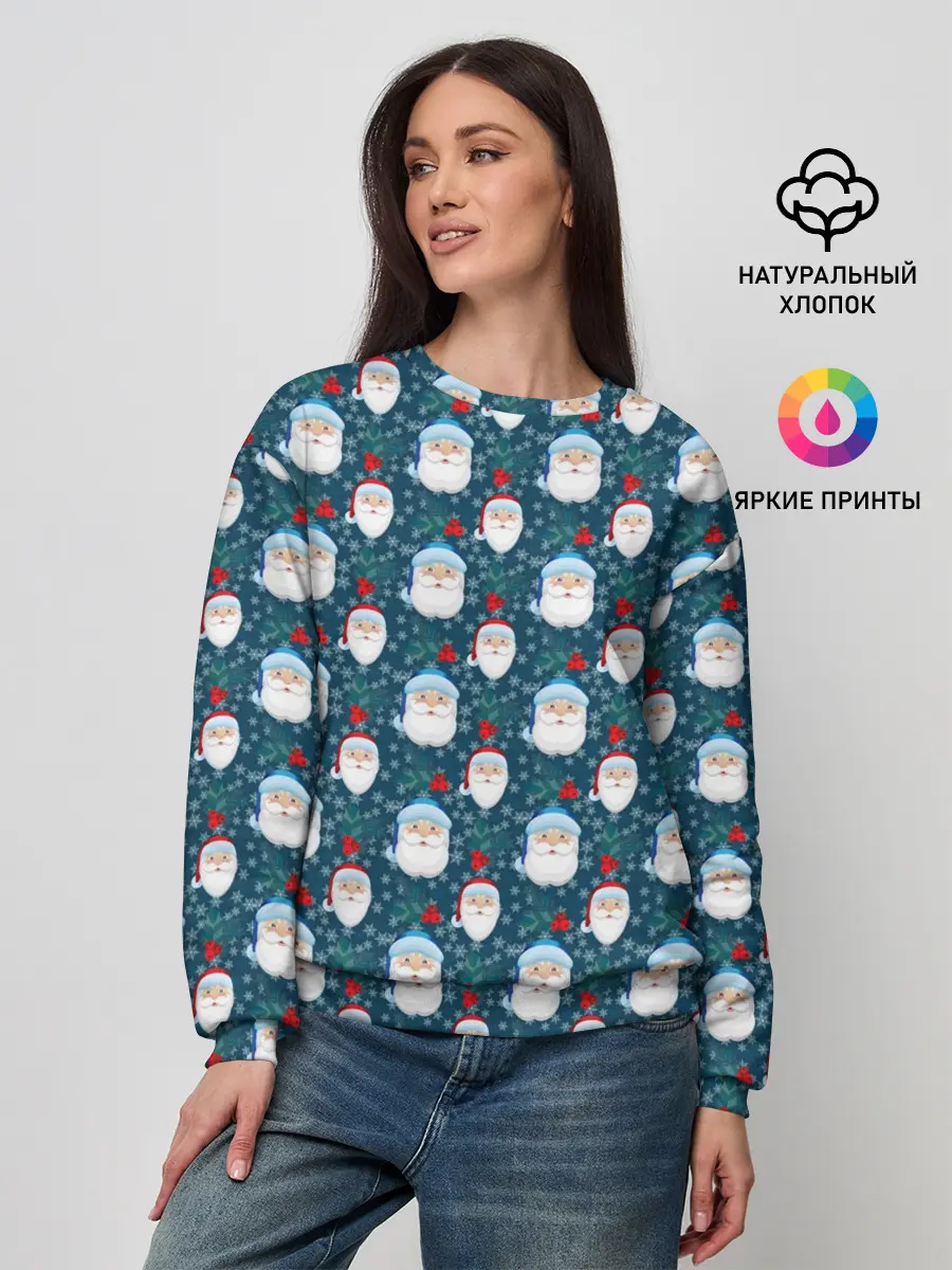 Женский свитшот / Новый Год