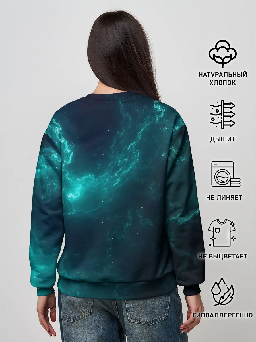 Женский свитшот / Karasuma Chitose || Girlish number