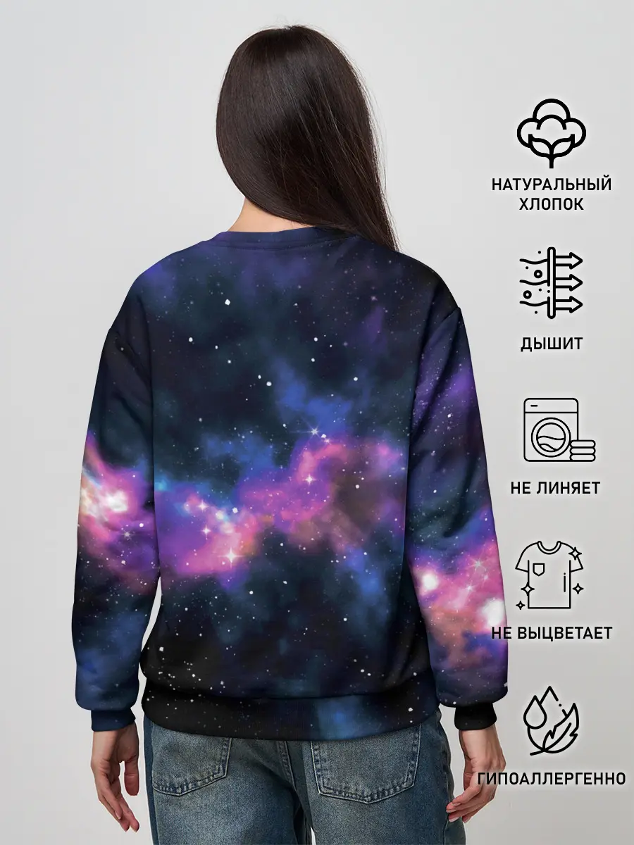 Женский свитшот / Овен / Aries, Знак зодиака