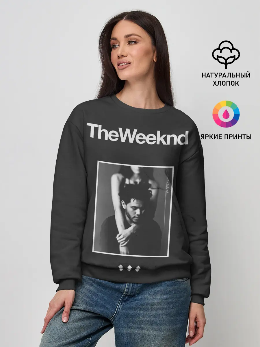 Женский свитшот / Эйбл с подругой