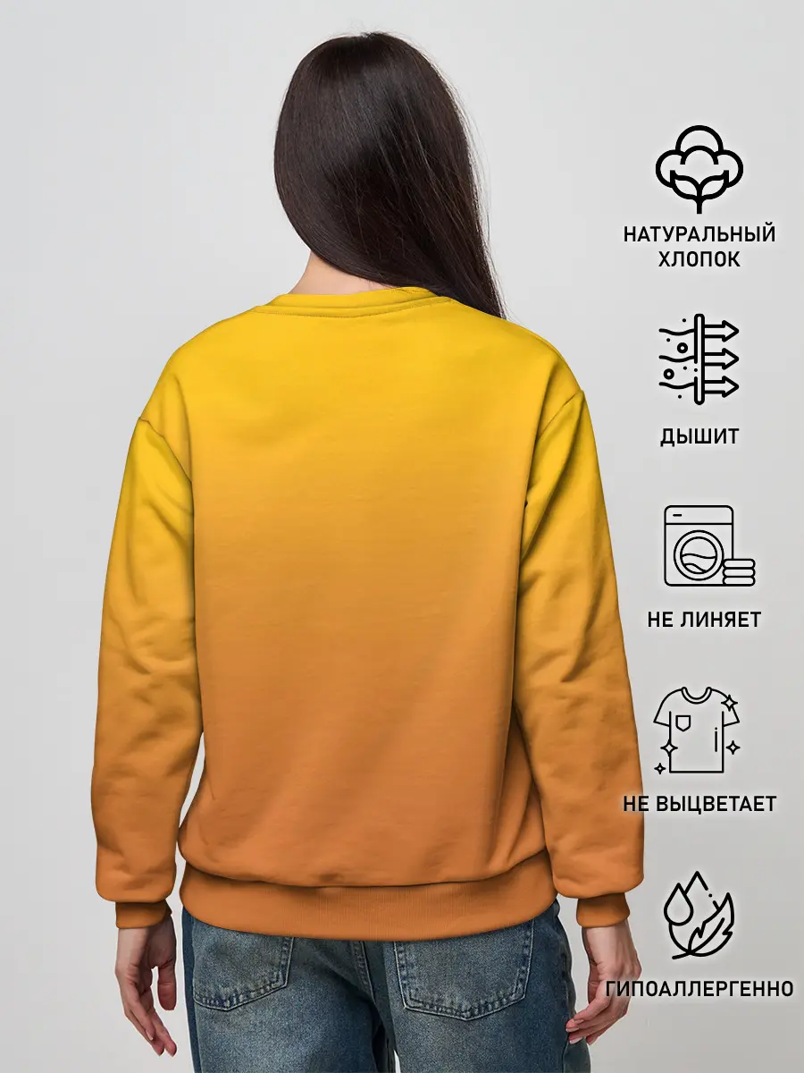 Женский свитшот / Зомби Эйбл