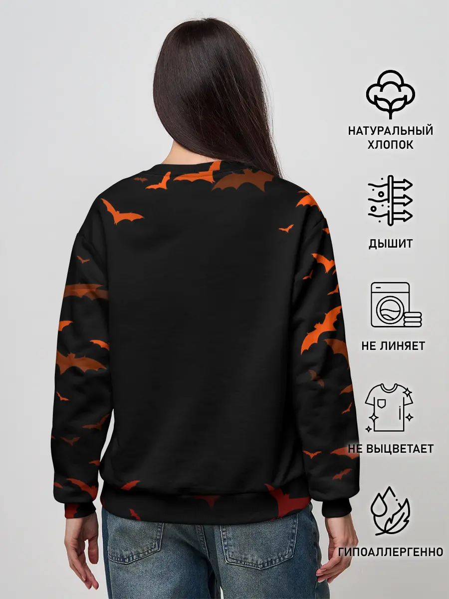 Женский свитшот / ТЫКВА С ЧЕРЕПАМИ