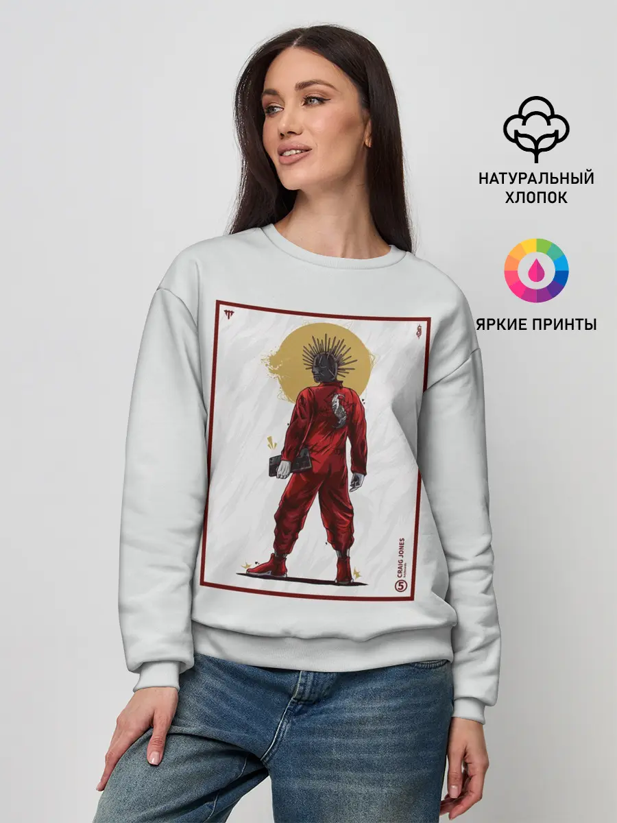 Женский свитшот / SLIPKNOT | Craig Jones