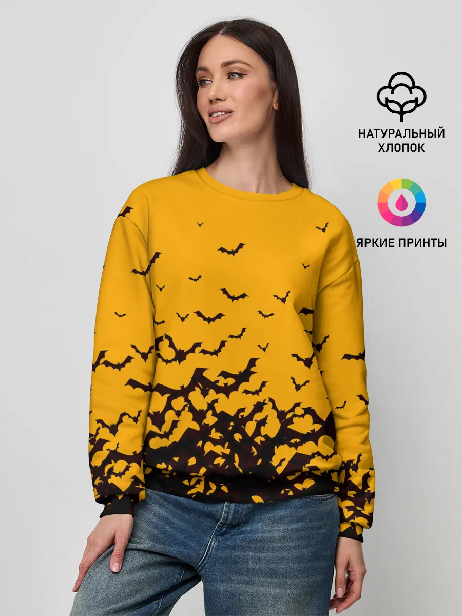 Женский свитшот / ХЕЛЛОУИНСКИЕ ЛЕТУЧИЕ МЫШИ