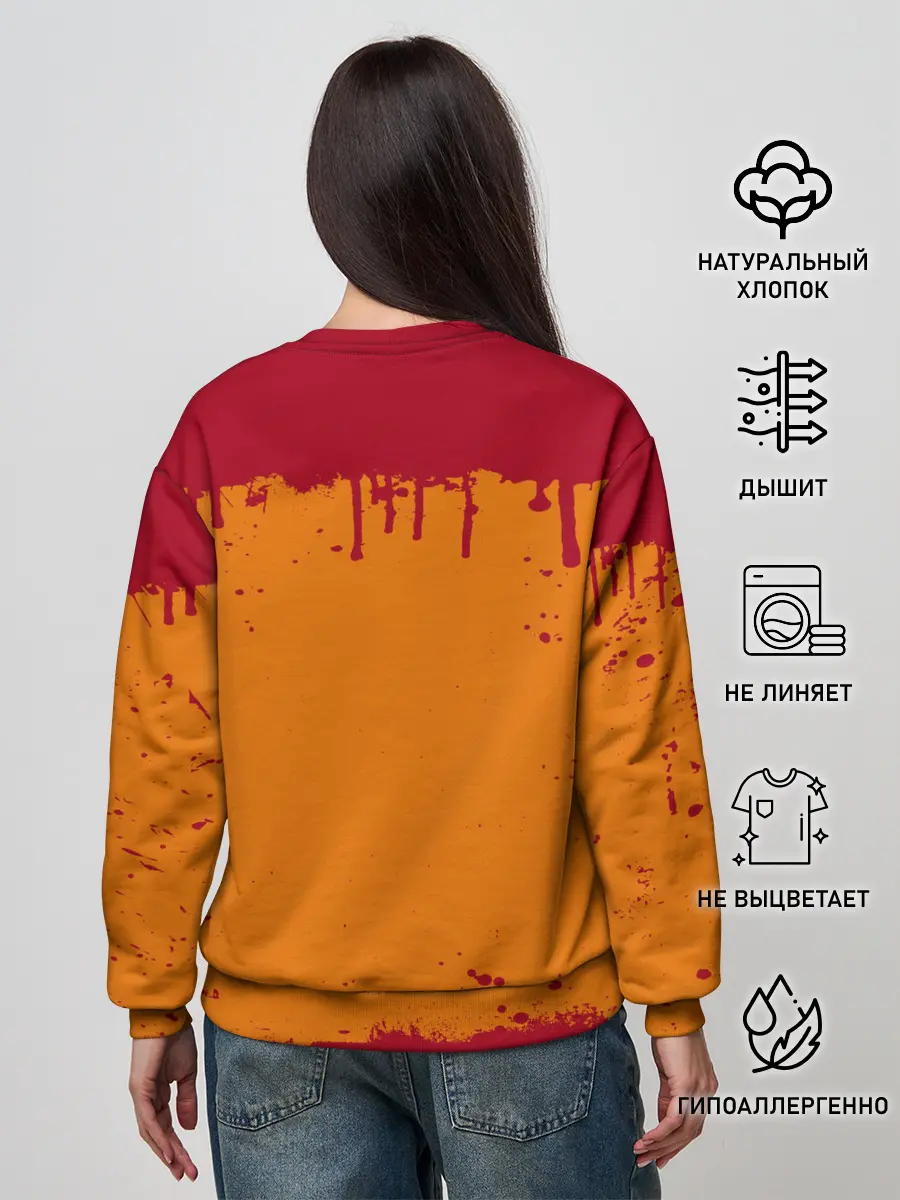 Женский свитшот / ЛЕТУЧАЯ КОТОМЫШЬ | ХЭЛЛОУИН